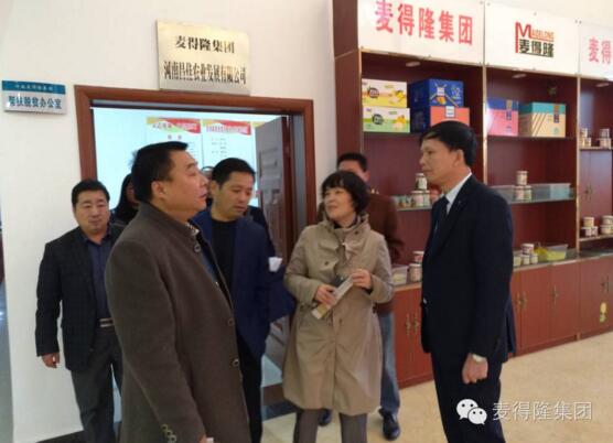 QQ截图20180124105349.jpg