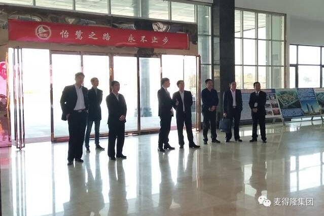 QQ截图20180124163903.jpg