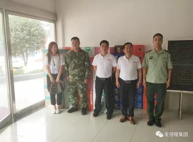 QQ截图20180124160128.jpg