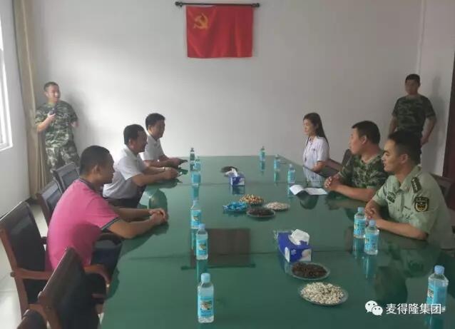 QQ截图20180124160121.jpg