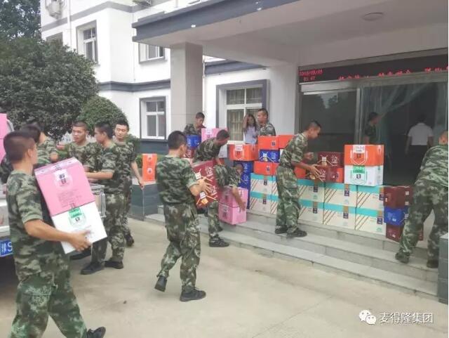 QQ截图20180124160114.jpg