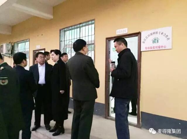 QQ截图20180124153951.jpg