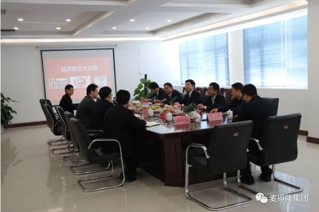 QQ截图20180124163913.jpg