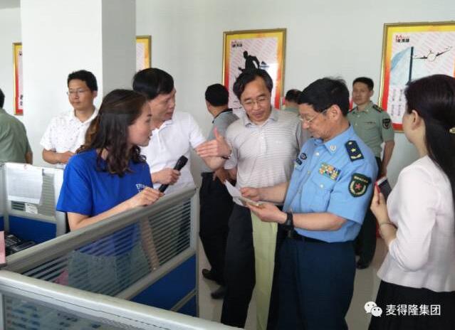 QQ截图20180124155258.jpg