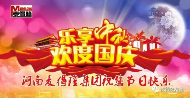 QQ截图20180124163419.jpg
