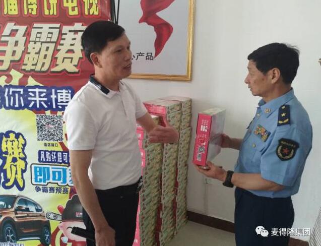 QQ截图20180124155321.jpg