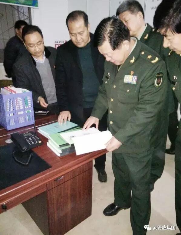 QQ截图20180124154007.jpg