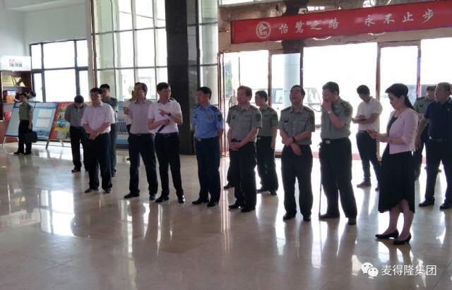 QQ截图20180124155226.jpg