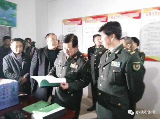 QQ截图20180124153959.jpg