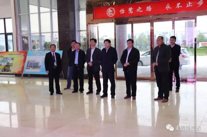 QQ截图20180124163635.jpg