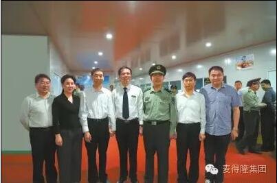 QQ截图20180124105019.jpg