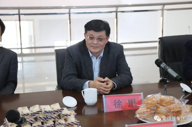 QQ截图20180124163934.jpg