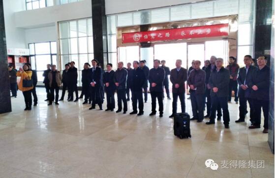 QQ截图20180124105943.jpg