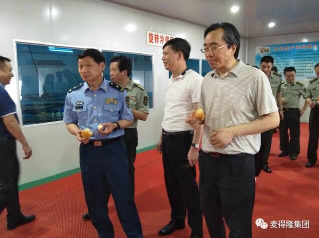 QQ截图20180124155342.jpg