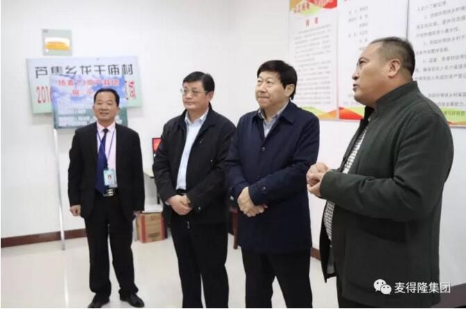 QQ截图20180124163644.jpg