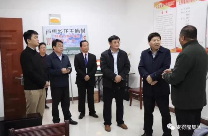 QQ截图20180124163652.jpg