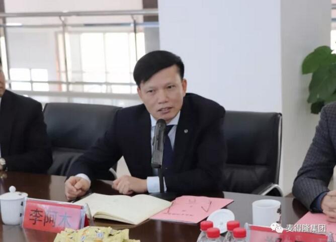 QQ截图20180124163941.jpg