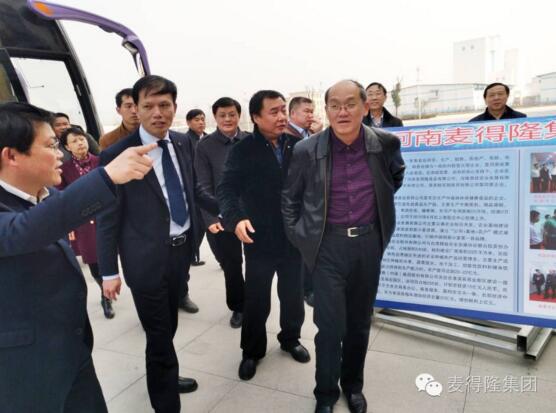 QQ截图20180124105950.jpg