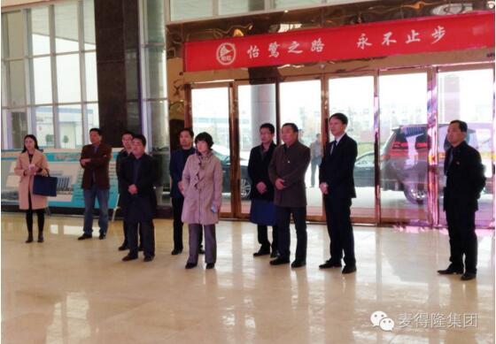 QQ截图20180124105335.jpg
