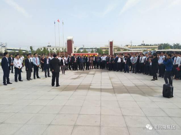 QQ截图20180124154729.jpg