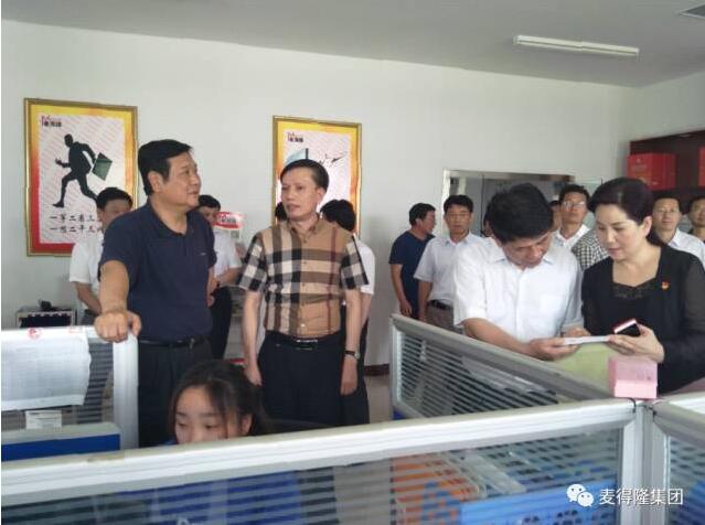 QQ截图20180124155833.jpg