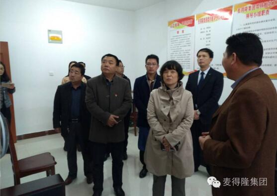 QQ截图20180124105343.jpg