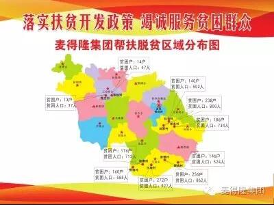 QQ截图20180124105116.jpg